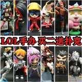 Фигурка, герои, кукла, карета