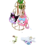 Милый брелок, милая кукла, украшение на сумку, ключи от машины, цепочка, подарок на день рождения