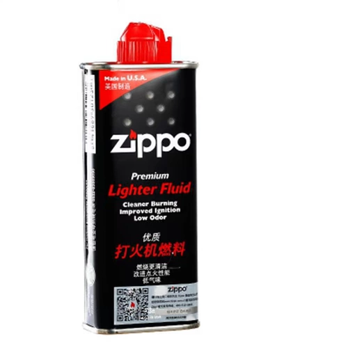 Зажигалка, ароматное моторное масло, аксессуары на керосине, 133м