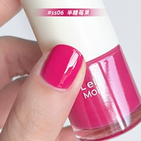 #SS06 Полусахарные ягоды