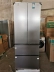 Hisense  Hisense BCD-458WTDGVBP  B Tủ lạnh nhiều cửa kiểu Pháp có khả năng chuyển đổi tần số và không đóng băng 99 mới - Tủ lạnh