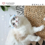 Pet маленькие внутренние брюки Голова с синими и белыми полосками Fat Secondary Cat обеспечивает маленькую собаку милая шляпа