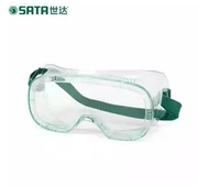 Công cụ bảo vệ kính cầm tay chống sốc kính chống bụi trong suốt chống bụi YF0201 YF0202. - Bảo vệ xây dựng