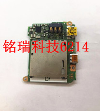 Кабель для передачи данных с фотокамеры