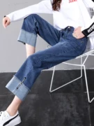 Quần jeans ống rộng cạp cao nữ mùa hè 2019 phiên bản 2019 xuân mới dành cho nữ cạp cao quần lửng ống suông thẳng - Quần jean