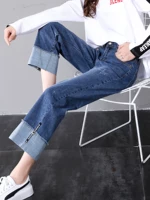 Quần jeans ống rộng cạp cao nữ mùa hè 2019 phiên bản 2019 xuân mới dành cho nữ cạp cao quần lửng ống suông thẳng - Quần jean quần jean nữ ống đứng
