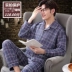 Bộ đồ ngủ nam mùa xuân và mùa thu dày cotton phù hợp với tay dài trung niên cha trung niên quần áo nam siêu lớn size lớn mùa thu đông - Pyjama đồ bộ mặc nhà Pyjama