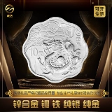 Металлическая серебряная монета, медный металлический памятный жетон, золото и серебро, подарок на день рождения, делается под заказ