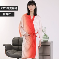 (Raspberry Red) Градиентный порошок K371