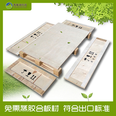 деревянная упаковка 2019定制木箱加固免熏蒸厂家直销定做出口胶合板包装箱物流储物箱