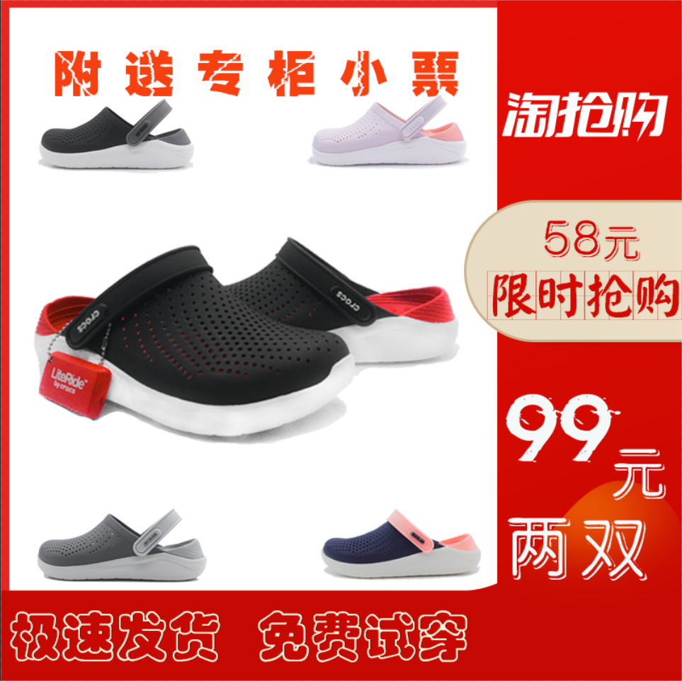 kroger new balance shoes