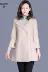 Yi Lang Xuan mùa thu và mùa đông mới cho phụ nữ áo len nhỏ phần ngắn thời trang Hàn Quốc ve áo kích thước lớn mùa đông - Áo Hàn Quốc Áo Hàn Quốc