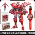 . New Steel Flying Dragon 3 Deformation Toy 2 Ultraman Dragon Soul Awakening Dinosaur Robot sáu trong một Nam - Đồ chơi robot / Transformer / Puppet cho trẻ em