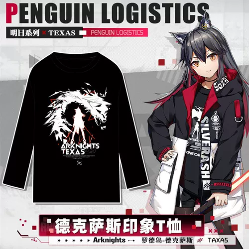 Толстовка с капюшоном, штаны подходит для мужчин и женщин, косплей