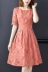 Zhuo Tu nữ 2019 hè mới đầm ngắn tay voan đầm thời trang eo qua đầu gối Một chiếc váy chữ - A-Line Váy A-Line Váy