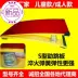Các môn thể thao đào tạo lật lật mới z theo dõi và đá chân trường đạp trẻ tung lên ván trượt giúp đỡ loại s - Thiết bị thể thao điền kinh