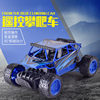 Kids electric remote control car off-road vehicle simulation