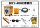 Máy hàn Yinxiang BX1-315/400/500/630 Máy hàn cuộn dây hồ quang AC 380V Máy hàn công suất cao hàn tig và hàn mig