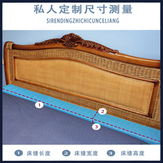 Спинка кровати подушки 塞床缝填充神器靠墙床缝隙填塞垫卧室床头长方形填塞拼接长条海绵