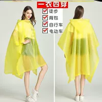 Желтый [взрослая мода]