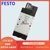 Van điện từ FESTO Festo 163841 CPE24-M3H-3GL-QS-10 chính hãng tại chỗ Phần cứng cơ điện