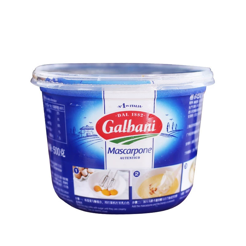 Маска Пенг сыр Gelbaniaskabuni сыр сыр сыр Тирамису сырье 500г