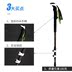 Puffy ngoài trời trekking cực carbon siêu nhẹ telescopic gấp núi đi bộ dính đa chức năng thiết bị hợp kim titan nữ - Gậy / gậy gậy leo núi Gậy / gậy