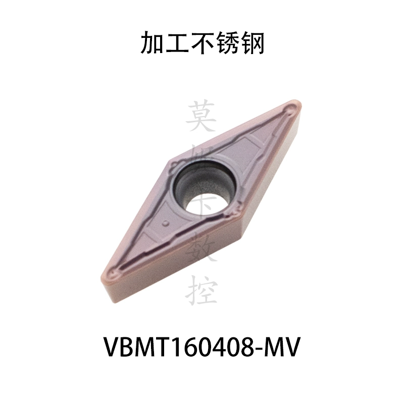 dao phay gỗ cnc Lưỡi khoan kim cương 35 độ Deska VBMT/VCMT160404/160408-MV LF6018/6118 dao khắc cnc mũi dao cnc Dao CNC