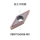 dao phay gỗ cnc Lưỡi khoan kim cương 35 độ Deska VBMT/VCMT160404/160408-MV LF6018/6118 dao khắc cnc mũi dao cnc
