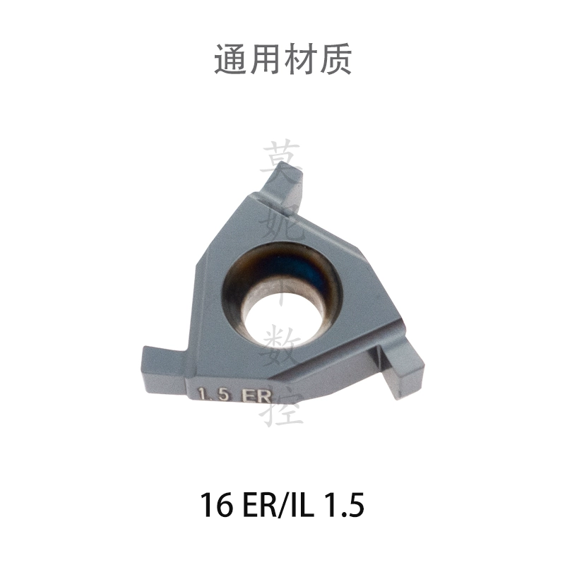 Deska bìa mềm bên ngoài rãnh nông CNC lưỡi 16 ER/IL 0.7-3.0 LDA/LF6018 vật liệu chung dao máy tiện dao doa lỗ cnc Dao CNC