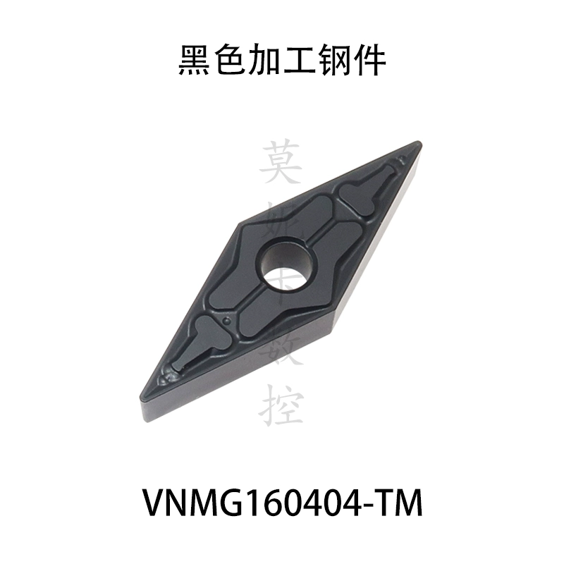 Lưỡi CNC kim cương Deska VNMG160404/160408-TM LF3018/9018/9118/9218 mũi cnc mũi phay gỗ cnc Dao CNC