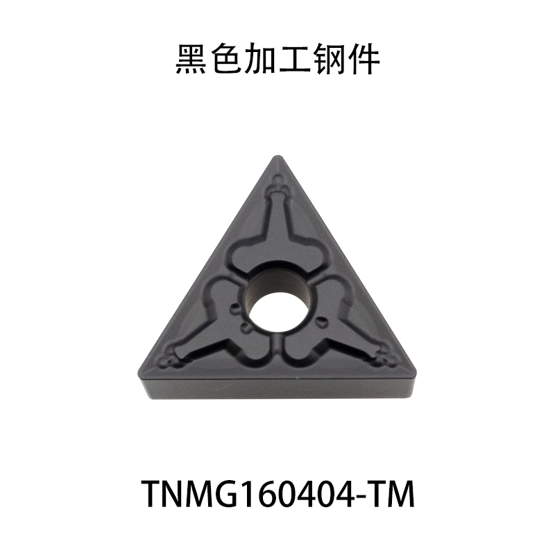 dao khắc cnc Lưỡi CNC hình tam giác Deska TNMG160404/160408R/LS TM CQ HQ LF9118 bộ phận thép đầu kẹp dao phay cnc máy mài dao cnc Dao CNC