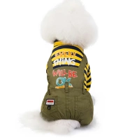 Хлопковое пальто Pepsi желтое