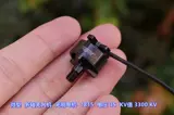 1815 Modelless Modelless Motor 3S напряжение