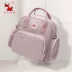 Túi đựng xác ướp thời trang mới 2018 Messenger đa năng nhỏ - Túi / túi Baby