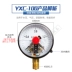 Đồng hồ đo áp suất tiếp xúc điện có hỗ trợ từ tính YXC-100/150 đồng hồ đo áp suất không khí, nước và dầu xuyên tâm 0-1.6Mpa 2.5/40 