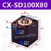 Xi lanh mỏng vuông JOB CX-SD20/25/32/40/50/63/80/100 xi lanh thủy lực khuôn khí nén xilanh thủy lực 80 bán xi lanh thủy lực 