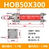bán xi lanh thủy lực cũ Xi lanh hạng nặng cần giằng Xi lanh thủy lực hai chiều HOB40/50/63/80/100/-50/100/200-FA--S xi lanh thủy lực 1 tấn bán xi lanh thủy lực 