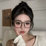 Холодный чай Цветовые очки Женская высокая плотная лица лица, маленькая зима ранняя восьми, квадратная артефакта с артефактом
