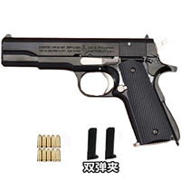 23_black + 10 пуль + зажимы двойной пули