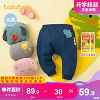 Детские штаны для мальчиков для отдыха, коллекция 2021
