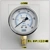 Đồng hồ đo áp suất dầu thủy lực YN60  Đồng Hồ Đo Áp Suất Nước Chống Sốc 1/4PT M14 * 1.5 Thiết bị văn phòng khác
