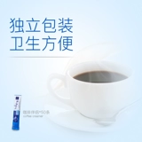 [Spot] Таиланд импортировал Goldman Sachs Coffee Partner Fast Milk -Sodulable Milk Moil с черным кофе 50 кусочков портативного портативного