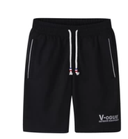 Вязаная 5-точечная черная [D модель]