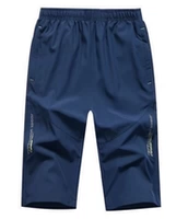 Быстрый сухой 7-минутный синий [печатная модель]