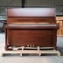 Hàn Quốc nhập khẩu Sanyi 600 cây đàn piano cũ sử dụng cho người mới bắt đầu thực hành kiểm tra giảng dạy mới bắt đầu 90% - dương cầm yamaha cp4 dương cầm