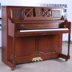 Hàn Quốc nhập khẩu đàn piano cũ 118 nhà dạy người mới bắt đầu nhà máy sản xuất đàn piano không mới - dương cầm yamaha p80 dương cầm