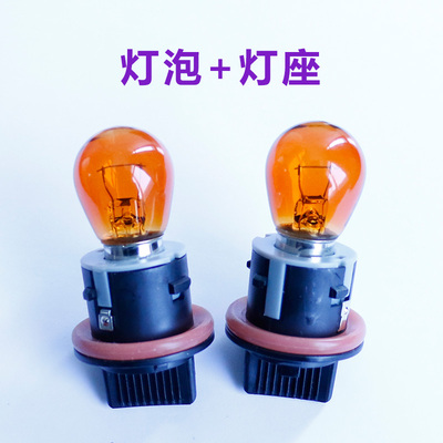 Áp dụng 15-17 Đèn pha phía trước Jianghuai Ruifeng S2 chuyển sang đèn bóng đèn trước đèn xe phía trước và đèn rẽ phải hướng đi kính ô tô kính hậu h2c 