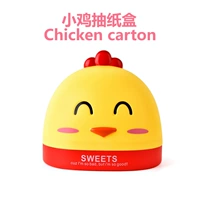 Светло-желтый