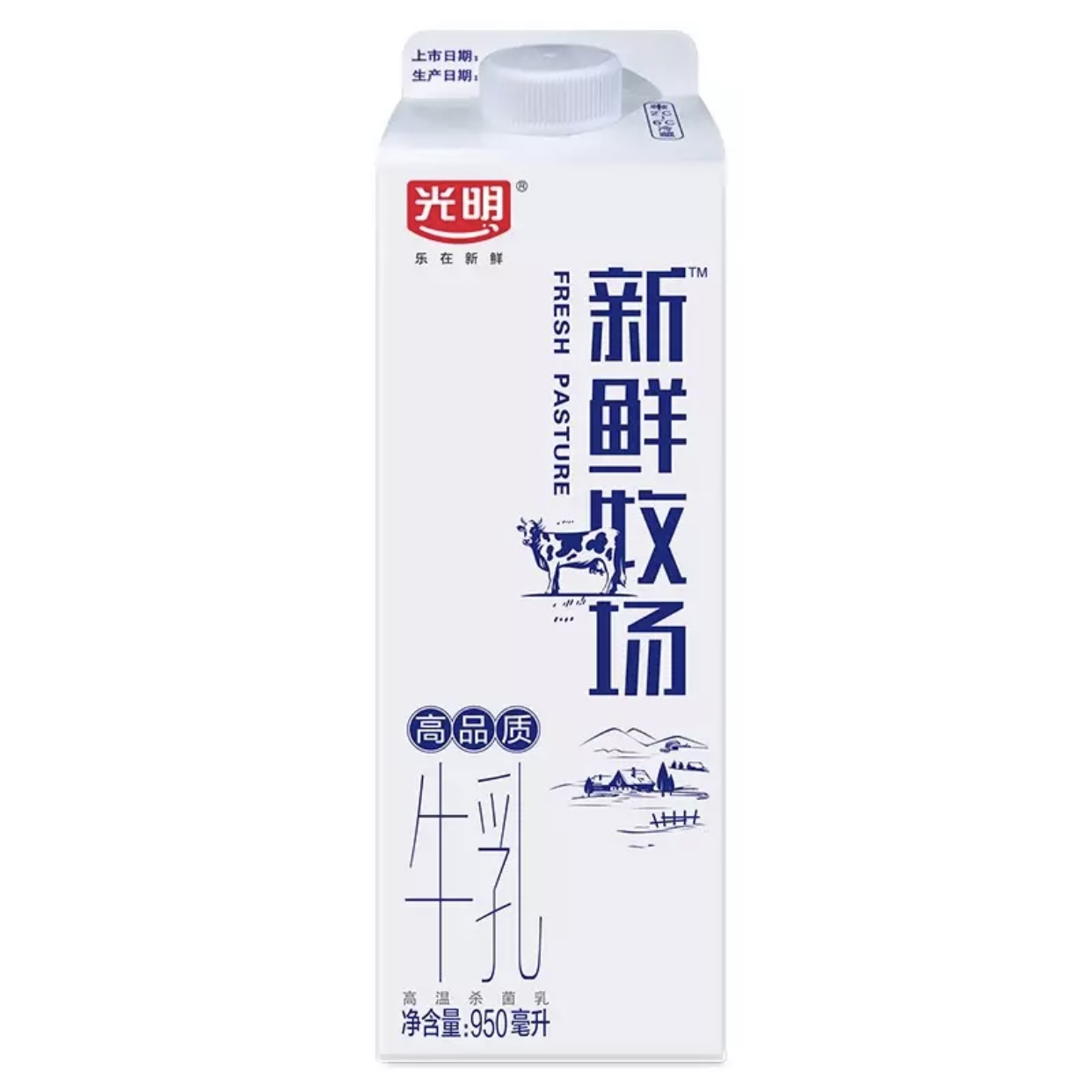 国产纯牛奶将彻底告别复原乳